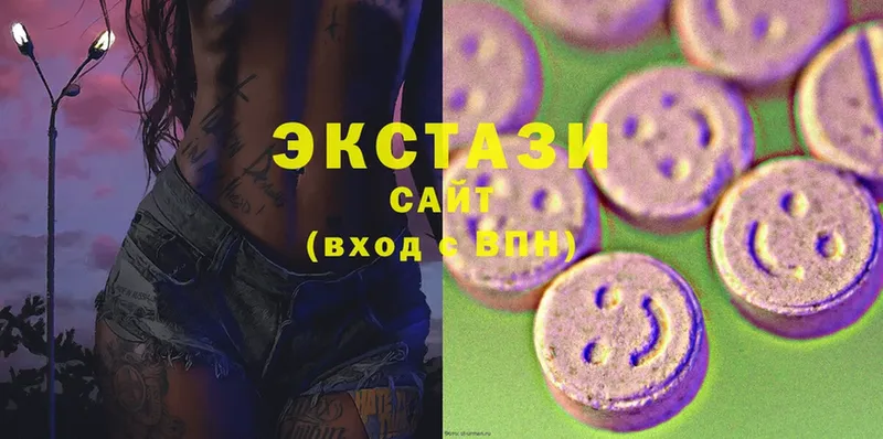 как найти закладки  МЕГА ссылка  Ecstasy VHQ  Северская 